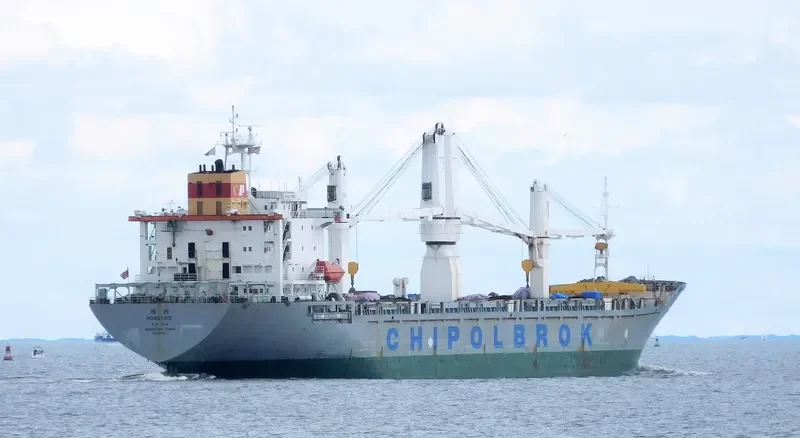 HONG FA SHANG HAI General Cargo IMO 9133410 photo 2