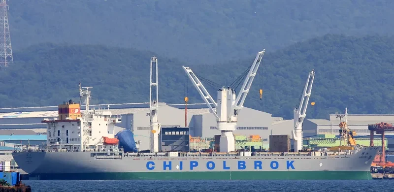 HONG FA SHANG HAI General Cargo IMO 9133410 photo 24