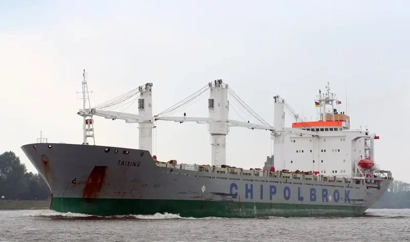 HONG FA SHANG HAI General Cargo IMO 9133410 photo 32