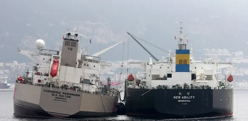 KARADENIZ POWERSHIP ELA SULTAN Tanker IMO 9133446 photo 2