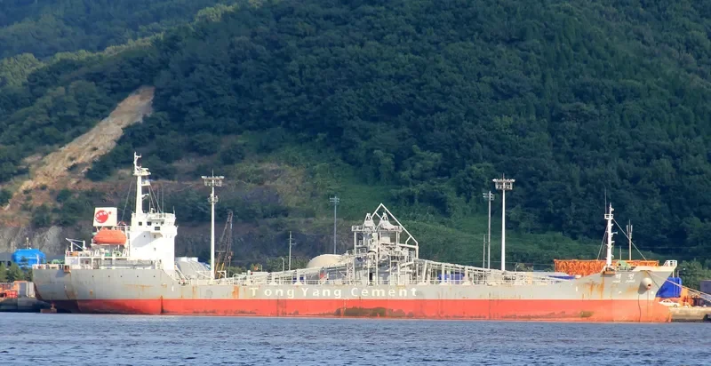 MORNING CALM General Cargo IMO 9133472 photo 2
