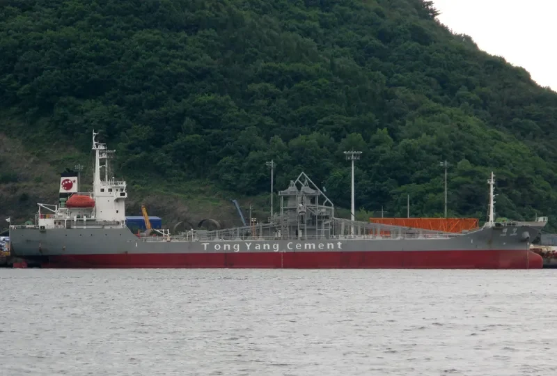 MORNING CALM General Cargo IMO 9133472 photo 6