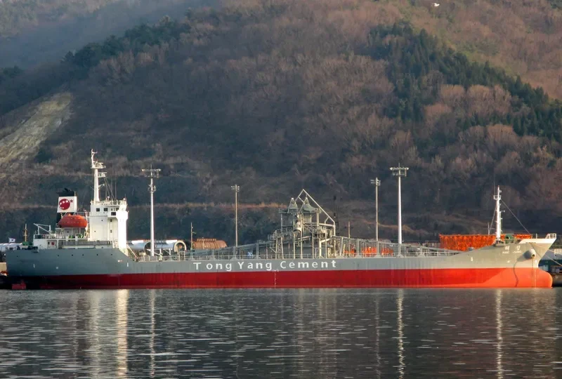 MORNING CALM General Cargo IMO 9133472 photo 9