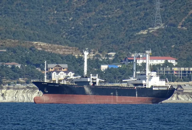 KAREEM JUNIOR General Cargo IMO 9133575