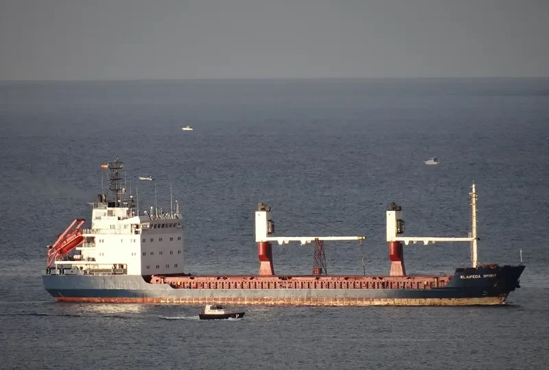 KLAIPEDA SPIRIT General Cargo IMO 9133721 photo 5