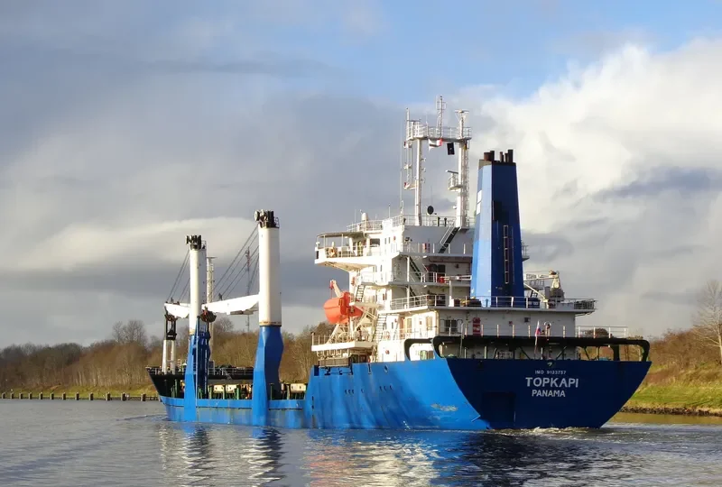 PROPUS General Cargo IMO 9133757 photo 2