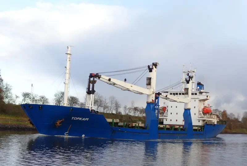 PROPUS General Cargo IMO 9133757 photo 3