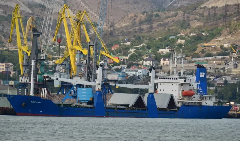 PROPUS General Cargo IMO 9133757 photo 4