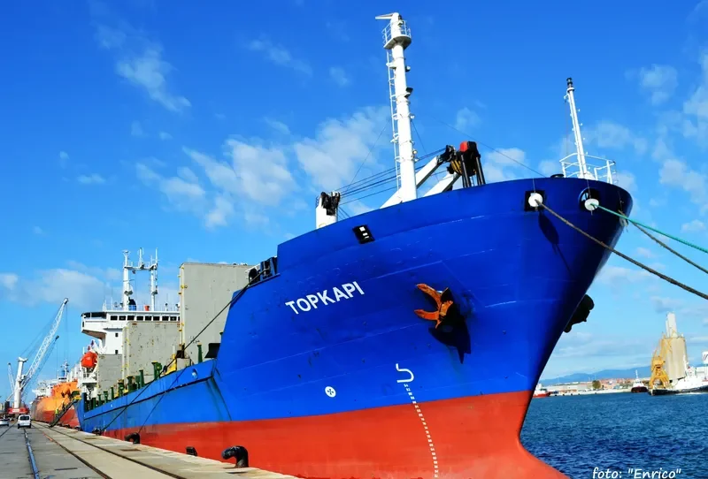 PROPUS General Cargo IMO 9133757 photo 5