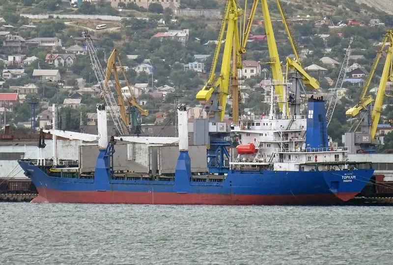 PROPUS General Cargo IMO 9133757 photo 6