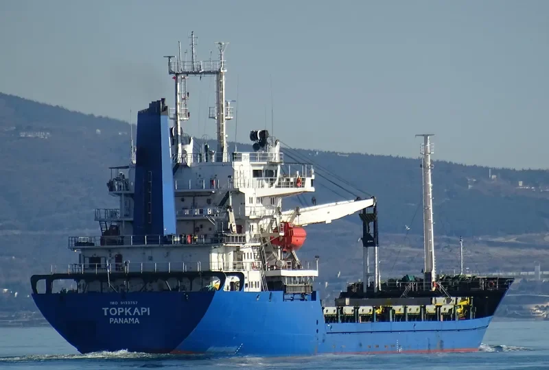 PROPUS General Cargo IMO 9133757 photo 7