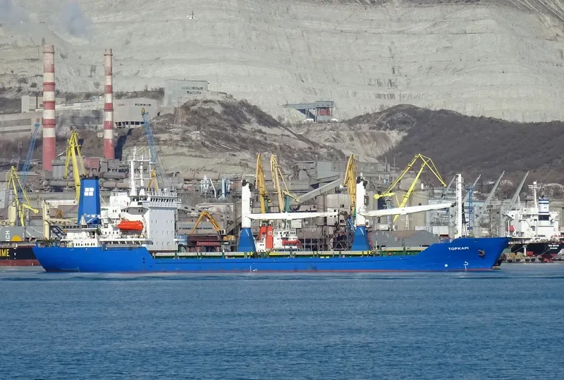 PROPUS General Cargo IMO 9133757 photo 9