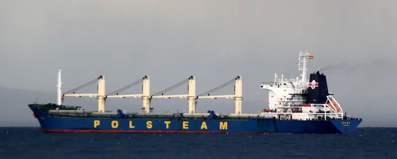 BALKAR TRUST Bulk Carrier IMO 9133769 photo 4