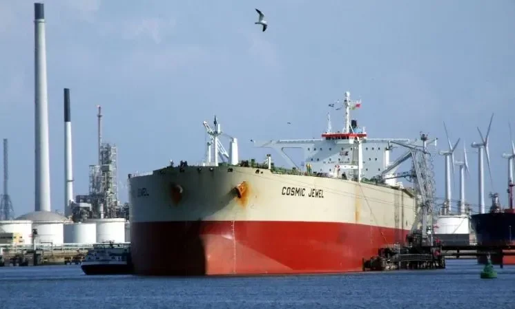 CS DEVELOPMENT Tanker IMO 9133850 photo 2