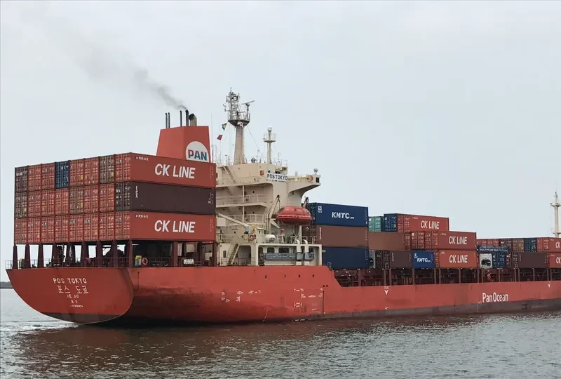POS TOKYO Container Ship IMO 9133874 photo 4