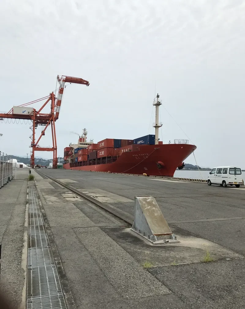 POS TOKYO Container Ship IMO 9133874 photo 5