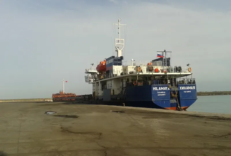 HILAMAYA General Cargo IMO 9133903 photo 4