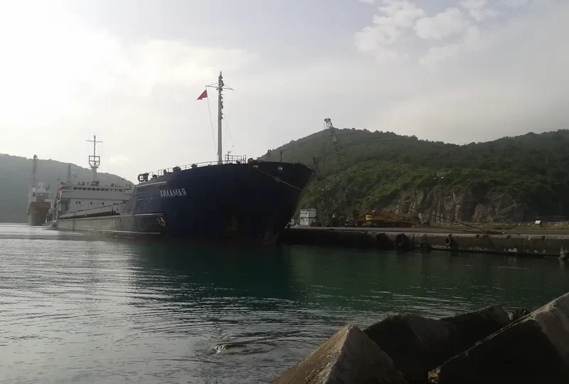 HILAMAYA General Cargo IMO 9133903 photo 5