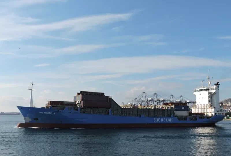 WEC MAJORELLE Container Ship IMO 9134153 photo 10