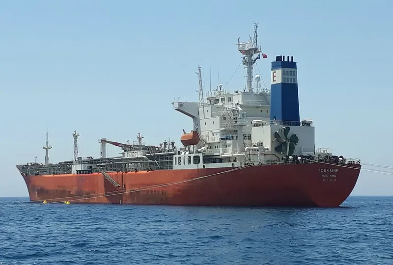 VAYU SHAKTI General Cargo IMO 9134165