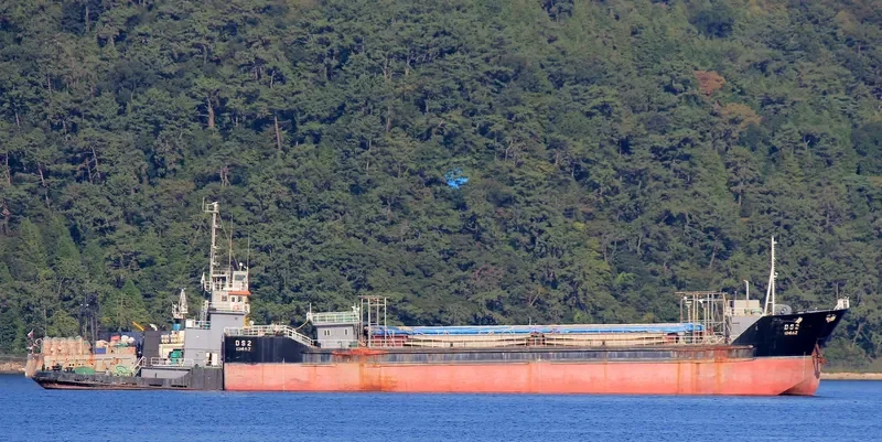 306 CHO YANG General Cargo IMO 9134206