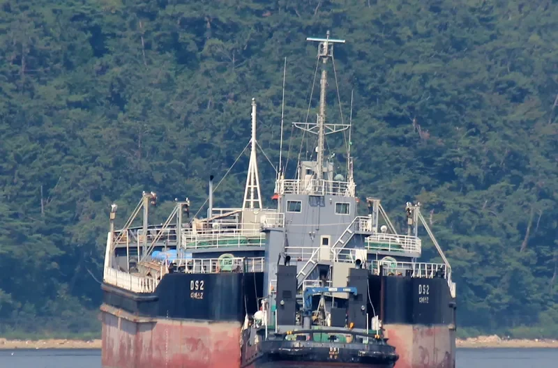 306 CHO YANG General Cargo IMO 9134206 photo 2