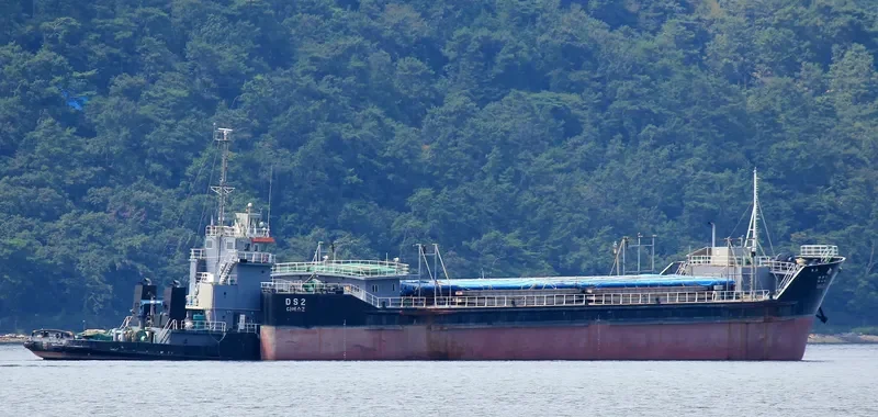 306 CHO YANG General Cargo IMO 9134206 photo 3