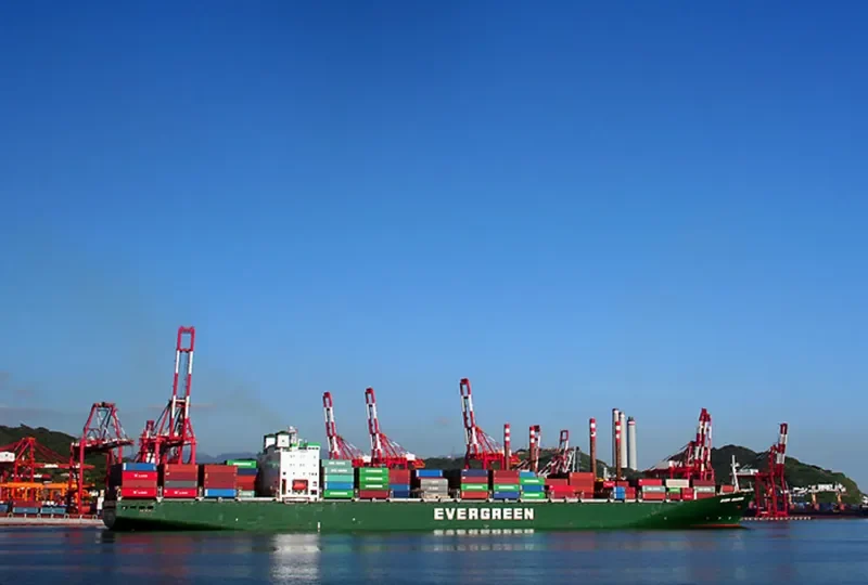 EVER DIADEM Container Ship IMO 9134270 photo 3