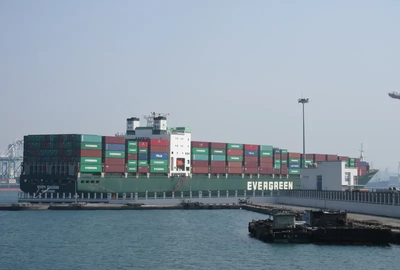 EVER DIADEM Container Ship IMO 9134270 photo 9