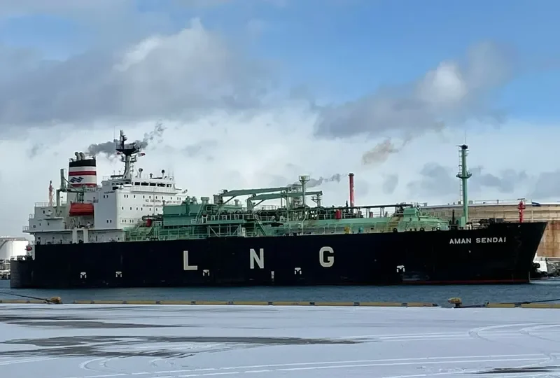 AMAN SENDAI General Cargo IMO 9134323 photo 3