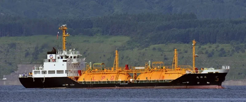 SEIHO MARU General Cargo IMO 9134361