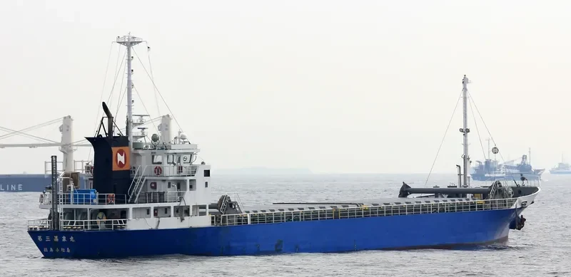 SHOSEN MARU NO.3 General Cargo IMO 9134452 photo 3