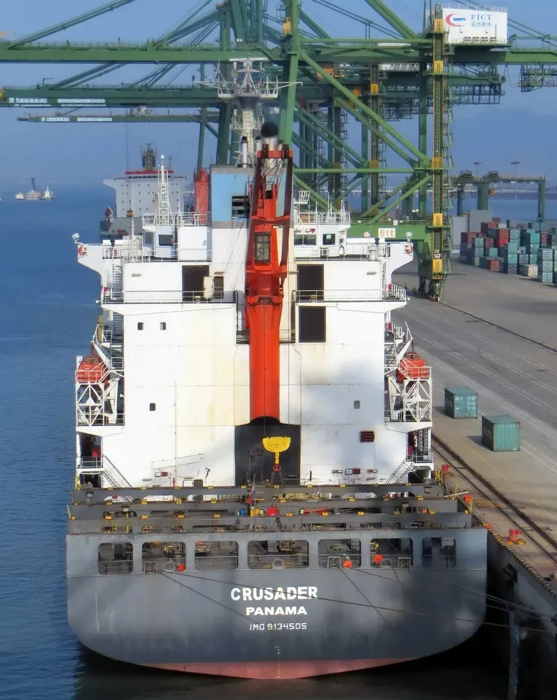WAN FU DA Container Ship IMO 9134505 photo 2