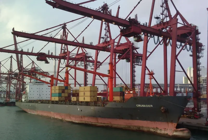 WAN FU DA Container Ship IMO 9134505 photo 3