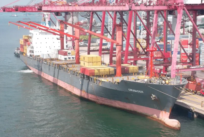 WAN FU DA Container Ship IMO 9134505 photo 9