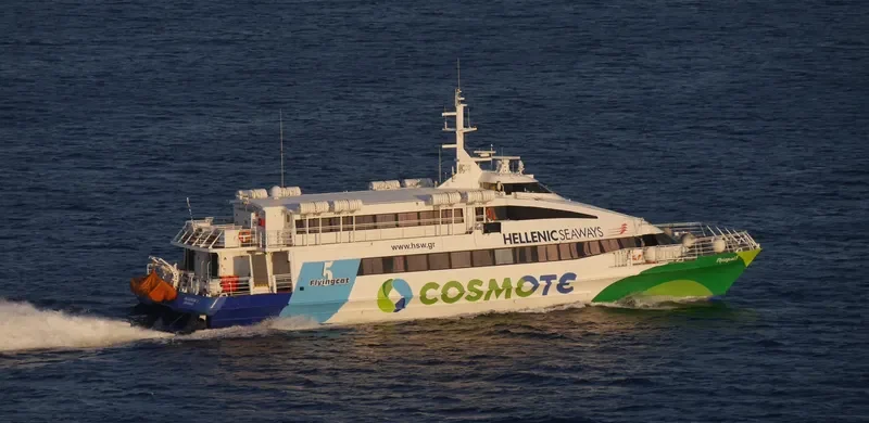 FLYINGCAT 5 General Cargo IMO 9134543 photo 2