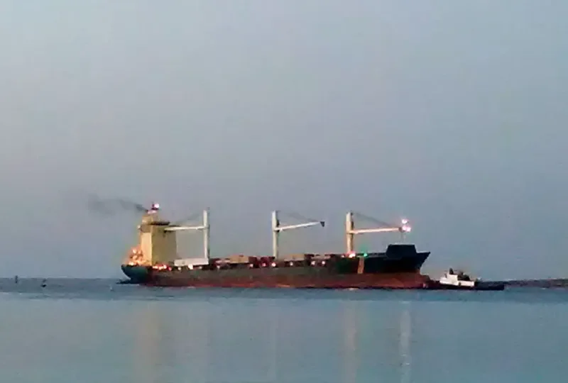 HANOI Container Ship IMO 9134634 photo 3