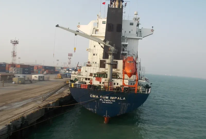 CMA CGM IMPALA Container Ship IMO 9134646