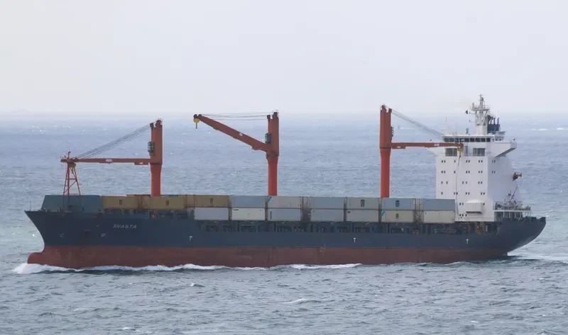 OEL SHASTA Container Ship IMO 9134684 photo 5