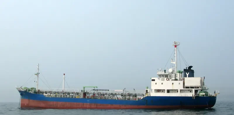 SHIN YOUNG Tanker IMO 9134945 photo 2