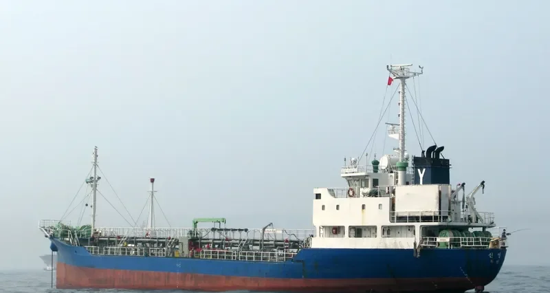SHIN YOUNG Tanker IMO 9134945 photo 3