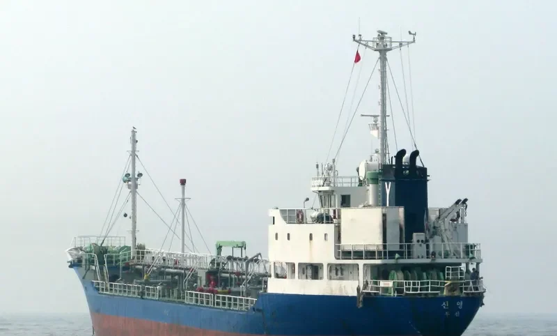 SHIN YOUNG Tanker IMO 9134945 photo 4
