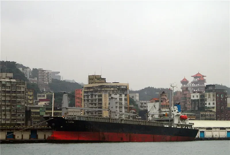 FU XING HAI General Cargo IMO 9134969 photo 2