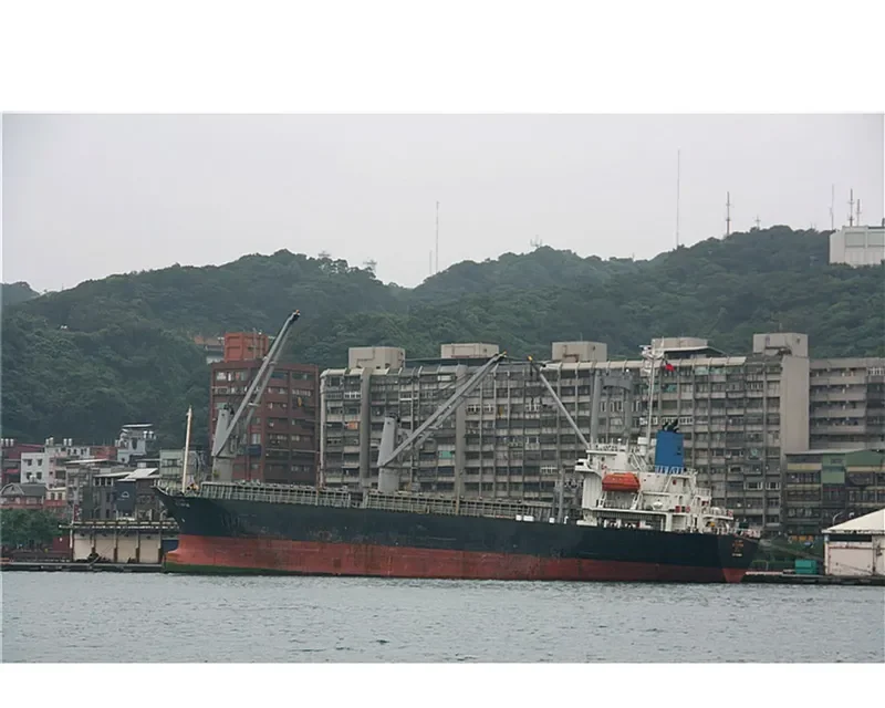 FU XING HAI General Cargo IMO 9134969 photo 9