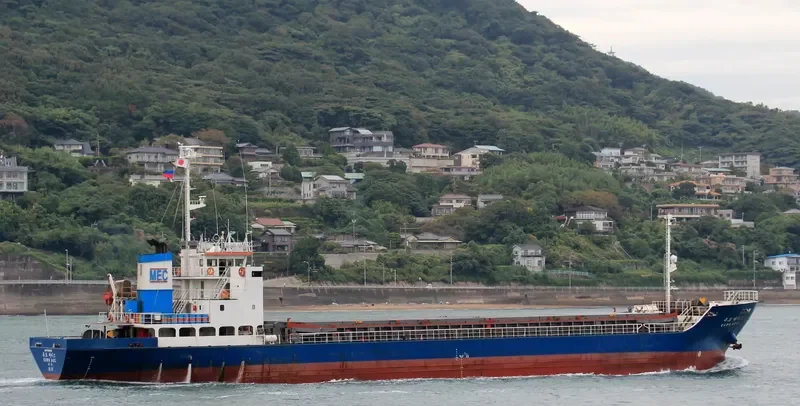 SS SUN General Cargo IMO 9135028