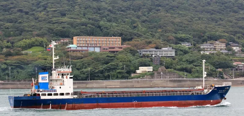 SS SUN General Cargo IMO 9135028 photo 2