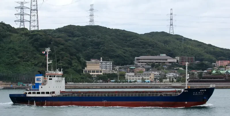 SS SUN General Cargo IMO 9135028 photo 3
