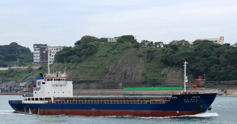 SS SUN General Cargo IMO 9135028 photo 4