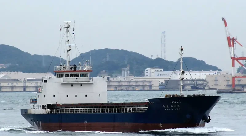 SS SUN General Cargo IMO 9135028 photo 5