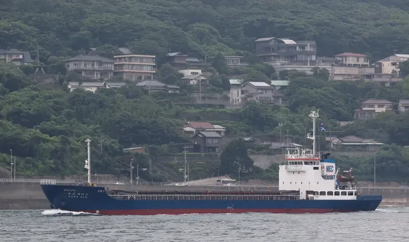 SS SUN General Cargo IMO 9135028 photo 6